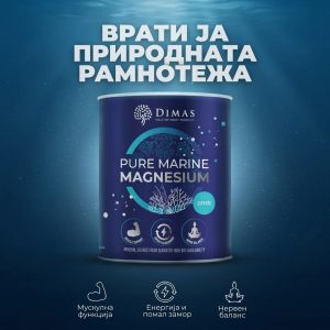 magnezium photo web - 3